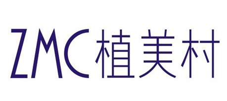 植美村眼霜适合什么年龄,植美村眼霜适合什么年龄段
