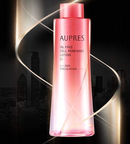 欧珀莱精华液哪款好用,欧珀莱精华怎么样