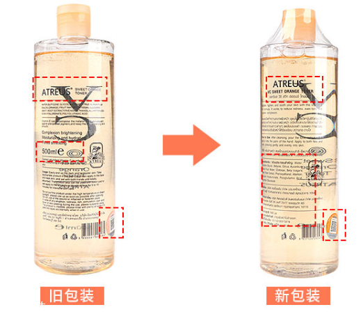 泰国vc水怎么用效果更好,泰国vc水怎么用最好