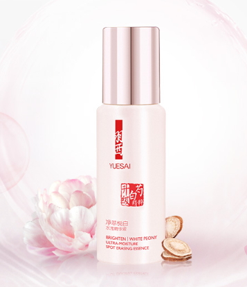 羽西精华液好用吗,羽西适合什么肤质