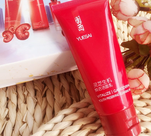 羽西洗面奶怎么样,羽西洗面奶哪款好用吗 羽西洗面奶怎么样,羽西洗面奶哪款好用吗