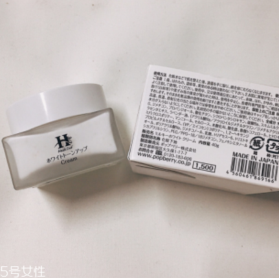 性价比高的素颜霜推荐,便宜好用的素颜霜推荐 性价比高的素颜霜推荐,便宜好用的素颜霜推荐