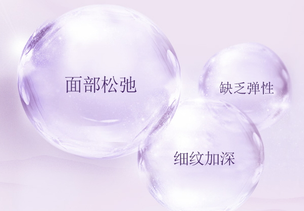 羽西人参系列适合年龄,羽西人参系列怎么样