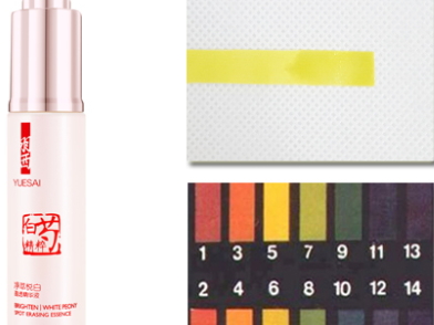 羽西白芍系列使用步骤,羽西白芍系列美白效果怎么样 羽西白芍系列使用步骤,羽西白芍系列美白效果怎么样