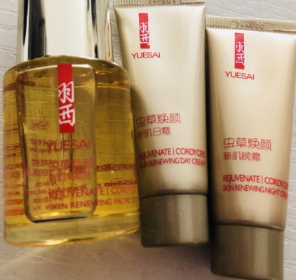 维e和郁美净混合使用功效,百灵金方抑菌膏狗狗使用功效