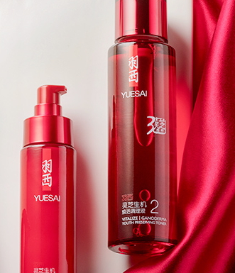 羽西灵芝系列和虫草系列哪个好用,羽西灵芝水和虫草水的区别