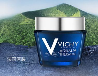 薇姿面膜怎么用,薇姿洗面奶