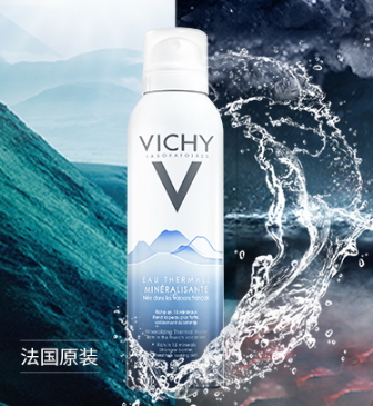 薇姿护肤品怎么样啊,薇姿的护肤品适用人群