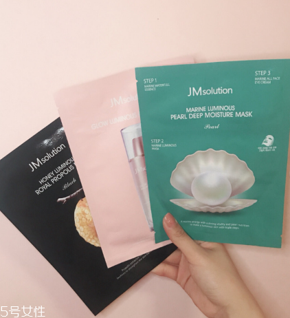 jm海洋珍珠面膜怎么样,jm海洋珍珠面膜如何使用才是最正确的