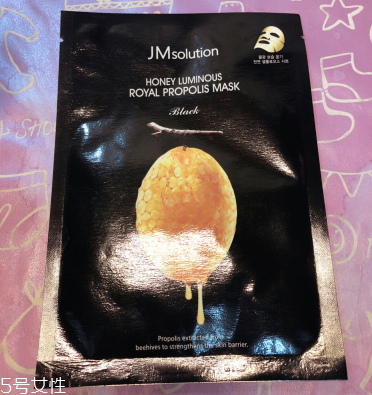 jm水光蜂蜜面膜怎么用三步骤,jm蜂蜜面膜敷多久效果最好 jm水光蜂蜜面膜怎么用三步骤,jm蜂蜜面膜敷多久效果最好