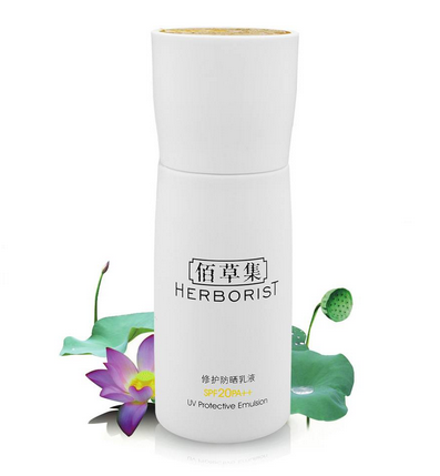 乳液的妙用,乳液有什么用