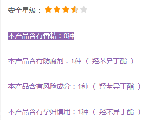 资生堂尿素护手霜有啥副作用,资生堂尿素护手霜尿素含量 资生堂尿素护手霜有啥副作用,资生堂尿素护手霜尿素含量