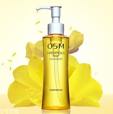 卸妆油适合油性皮肤吗?,油性皮肤适合用卸妆油吗