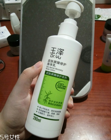 玉泽皮肤屏障修护身体乳怎么样,玉泽皮肤屏障修护精华乳