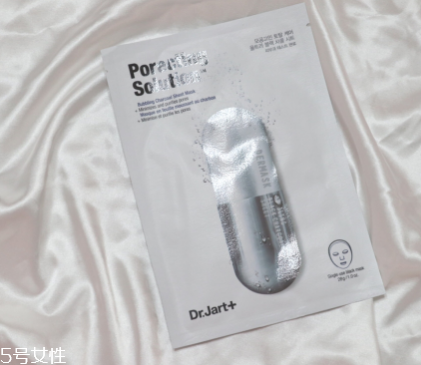 蒂佳婷银色药丸面膜好用吗,蒂佳婷银色药丸面膜怎么用