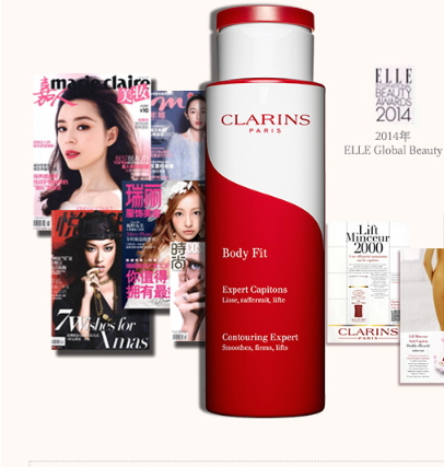 娇韵诗红魔晶纤体精华,娇韵诗红魔晶按摩手法 娇韵诗红魔晶纤体精华,娇韵诗红魔晶按摩手法