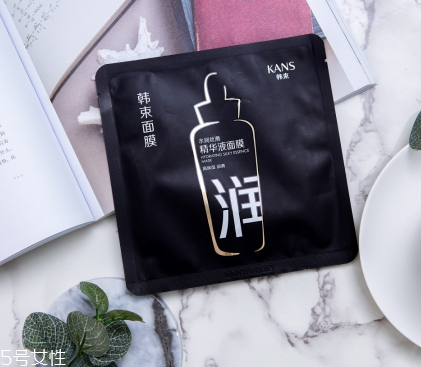 韩束黑面膜怎么样,韩束的面膜好用吗