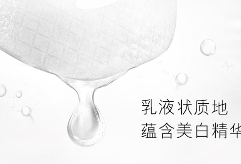 olay小白瓶可以和面霜一起用吗,olay小白瓶和面膜哪个先用