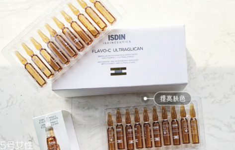 怡思丁安瓶效果怎么样,怡思丁安瓶能天天用吗