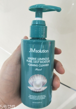 jm珍珠面膜第一步是洗面奶还是精华,jm洗面奶怎么样