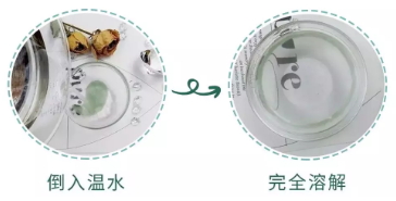 uau面膜,uau海藻眼膜好用吗