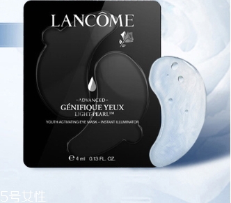 森田眼膜好用吗,森田保湿修护面膜