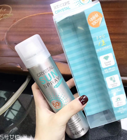 韩国水乳蓝色瓶子,韩国蓝色玻璃瓶的护肤品