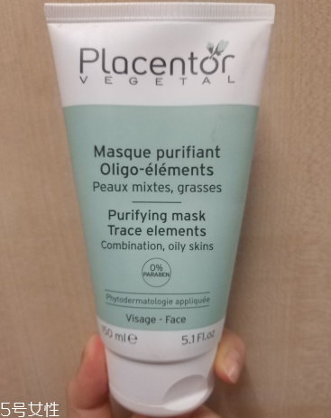 placenta是什么牌子,place是哪国牌子