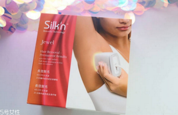 silkn脱毛仪只闪不出光,silkn脱毛仪怎么突然不能用了