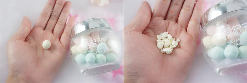 洁面乳和洁面泥