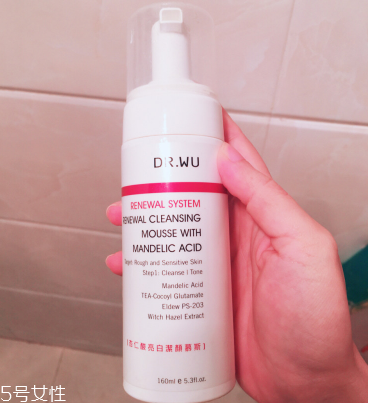 觅见氨基酸洁面慕斯,氨基酸洁面慕斯哪个牌子好用