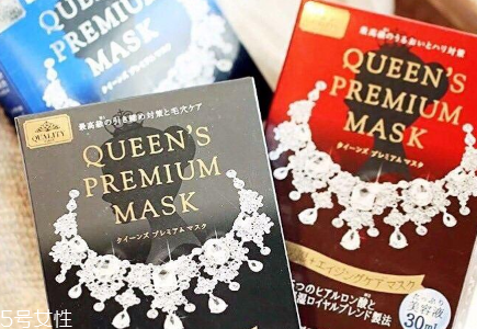 皇后的秘密面膜好用吗,皇后的秘密面膜生产日期 皇后的秘密面膜好用吗,皇后的秘密面膜生产日期