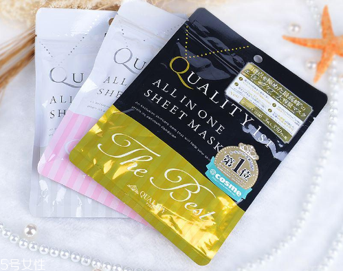 皇后的秘密面膜敷多久需要冲洗吗,皇后的秘密面膜保质期