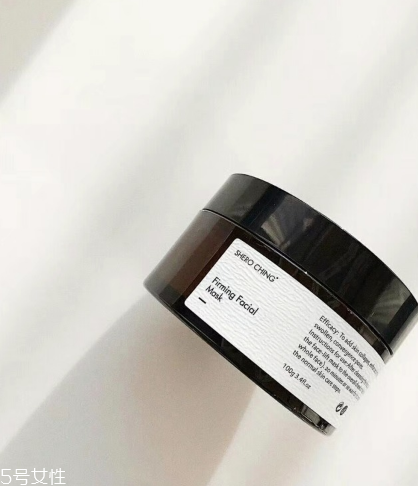 希罗瘦脸面膜使用方法视频,希罗瘦脸面膜使用方法几天用一次 希罗瘦脸面膜使用方法视频,希罗瘦脸面膜使用方法几天用一次