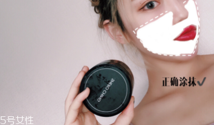 希罗瘦脸面膜有用吗,希罗瘦脸面膜千万不要用了