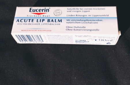 优色林评价最好的护肤品,优色林是药妆吗