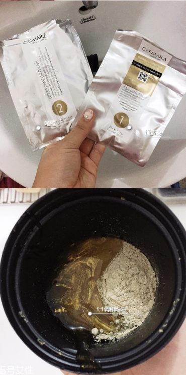 卡曼面膜怎么分三次用,卡曼面膜使用后要洗吗