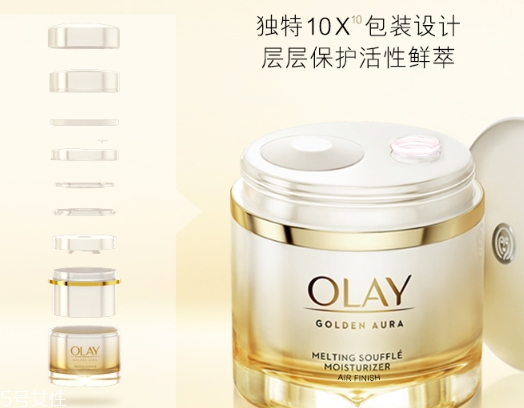 olay大红瓶面霜适合什么肤质,olay空气霜适合痘痘肌吗 olay大红瓶面霜适合什么肤质,olay空气霜适合痘痘肌吗