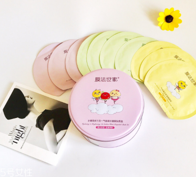 膜法世家气垫面膜成分表,膜法世家面膜哪款效果最好