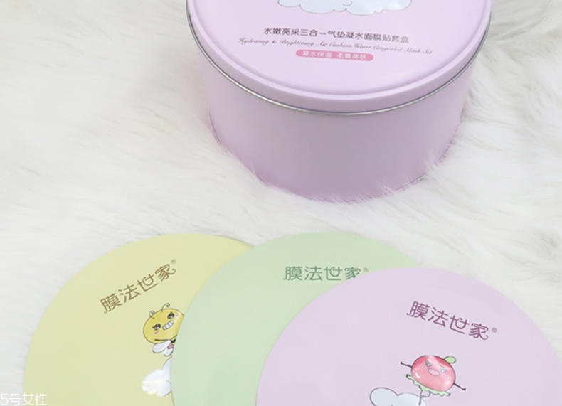 膜法世家补水面膜哪个好,膜法世家面膜产品分析