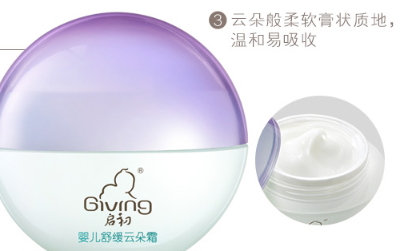 启初和强生哪个好,启初和强生哪个好用? 启初和强生哪个好,启初和强生哪个好用?