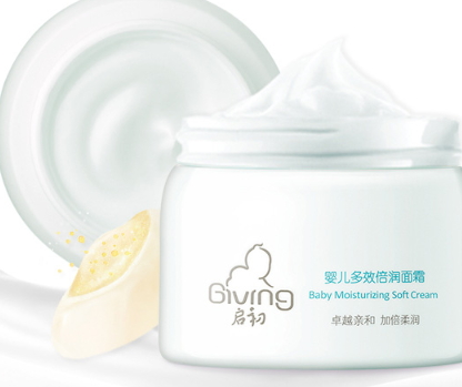 启初面霜功效,启初面霜成分