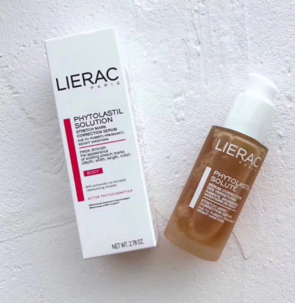 丽蕾克妊娠纹精华怎么样,lierac 妊娠纹精华液