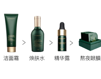 英树品牌介绍,英树品牌简介