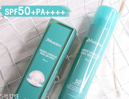 jm防晒喷雾保质期多久,jm防晒喷雾怎么样