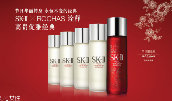 sk2是什么档次,sk2属于什么档次几线品牌 sk2是什么档次,sk2属于什么档次几线品牌
