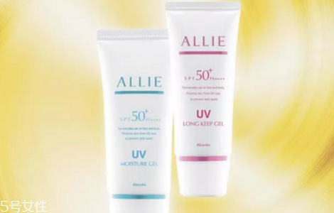 allie防晒霜是物理防晒还是化学防晒,allie防晒霜好用吗