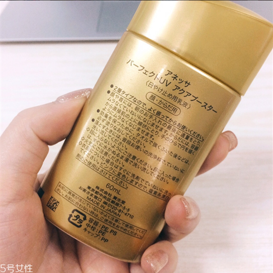 安耐晒的成分,安耐晒成分表分析