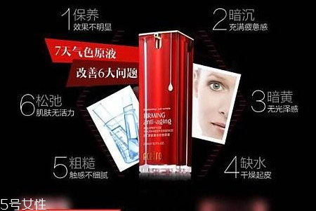 医采定格原液是怎么使用的效果怎么样,医采定格原液什么时候用