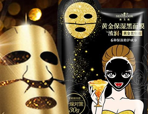 极美肌面膜怎么样,美肌颜面膜好用吗